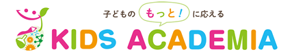 子どもの“もっと”に応える教育