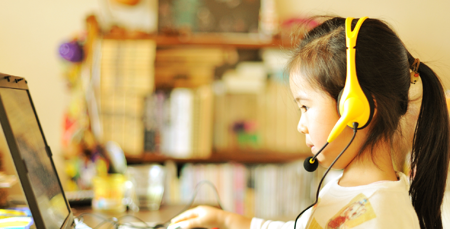 メンバー登録して研究発表に参加する