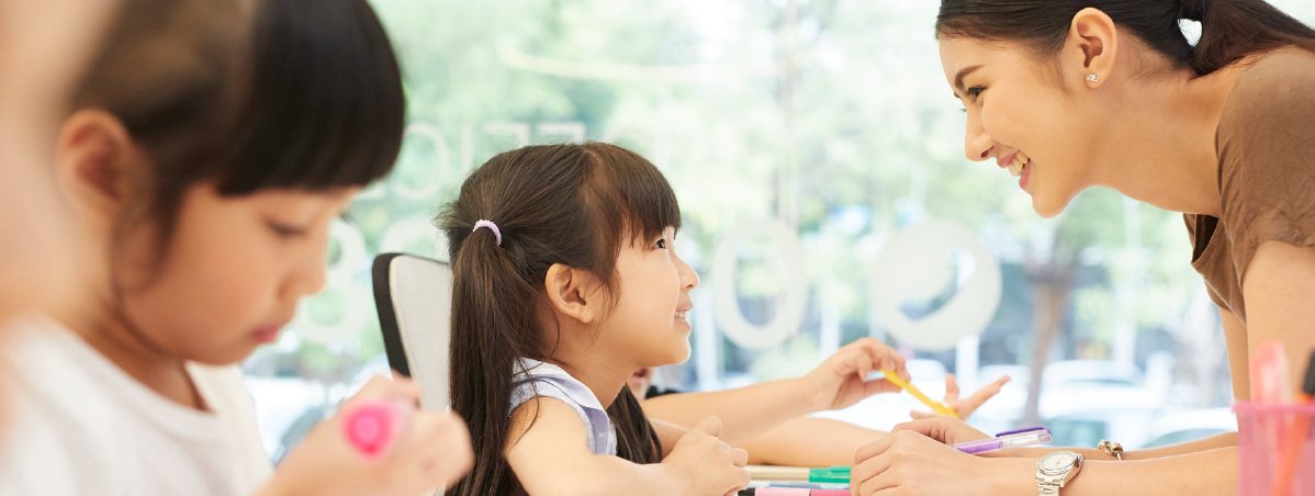 教育関係者のみなさまへ